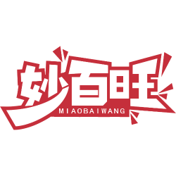 妙百旺