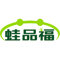 蛙品福