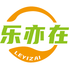 乐亦在