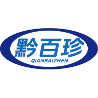 黔百珍