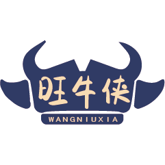 旺牛侠
