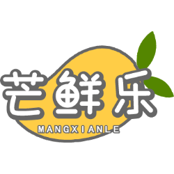 芒鲜乐