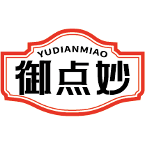 御点妙