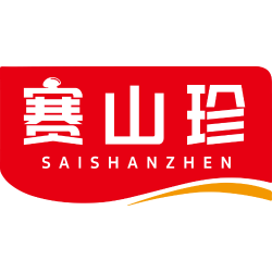 赛山珍