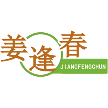 姜逢春