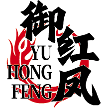 御红凤