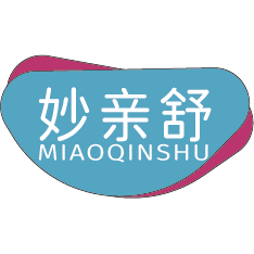 妙亲舒