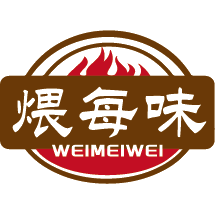 煨每味