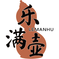 乐满壶