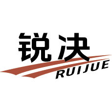 锐决