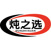 炖之选