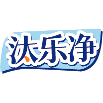 汰乐净