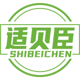 适贝臣