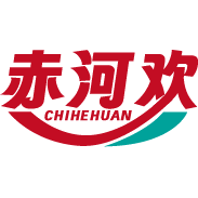 赤河欢