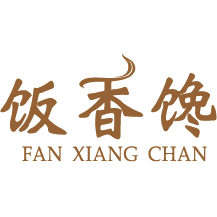 饭香馋