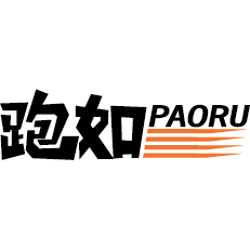 跑如