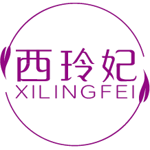 西玲妃