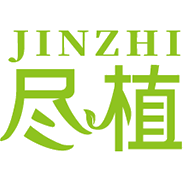 尽植