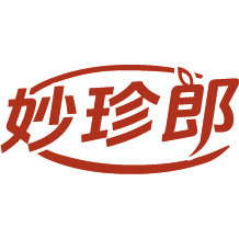 妙珍郎
