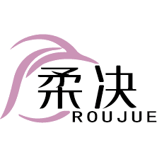 柔决