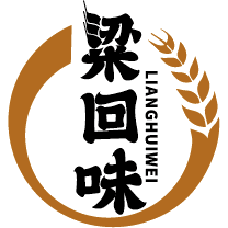 粱回味