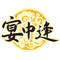 宴中逢