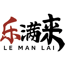 乐满来