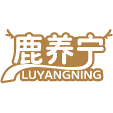 鹿养宁