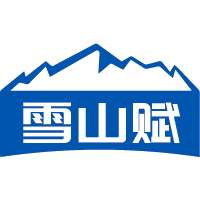 雪山赋