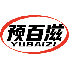 预百滋