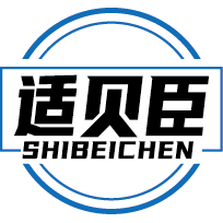 适贝臣