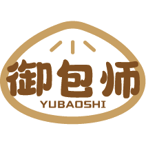 御包师