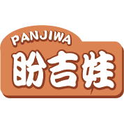 盼吉娃