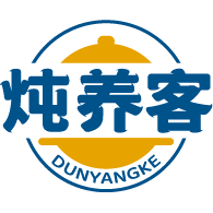 炖养客