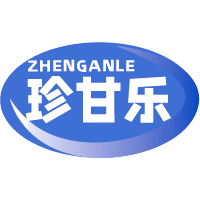 珍甘乐