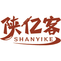 陕亿客
