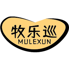 牧乐巡