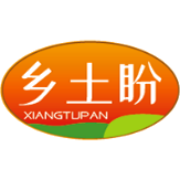 乡土盼