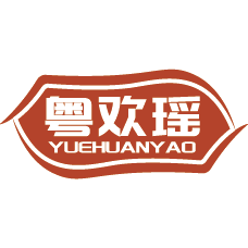 粤欢瑶