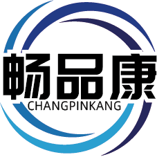 畅品康