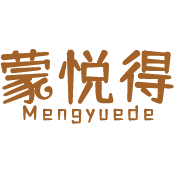 蒙悦得