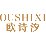 欧诗汐