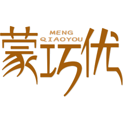 蒙巧优