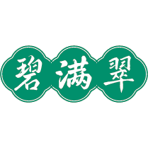碧满翠