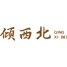 倾西北