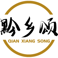 黔乡颂