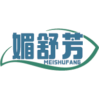 媚舒芳
