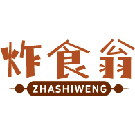 炸食翁