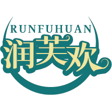 润芙欢
