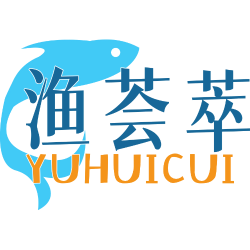 渔荟萃
